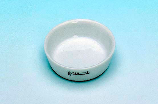 Cápsula calcinación de porcelana. HALDENWANGER. Plana. Ø (mm): 42. Altura (mm): 11. Cap. (ml): 10