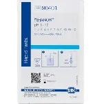 pH indicator strips pH 1 - 12