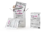 Microinstant® Chromogenic Coliform Agar Base (CCA; ACC). Selective and differential medium for the detection and enumeration of coliforms and E. coli in water samples by MF technique. 
