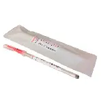 MiStraCon Swabs2 Strains: Burkholderia multivorans ATCC® BAA-247 ™ Contains two swabs.