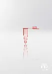 PCR tubes. NERBE-PLUS. Capacity (ml): 0,2. Centrif. resist (g): 20000. Cap: Flat. Tube/Cap Colour: Red/Red. Sterility: PCR Ready.qPCR: Yes