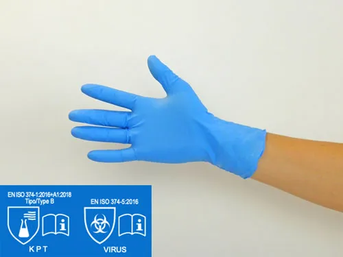 PERSONAL PROTECTIVE EQUIPMENT